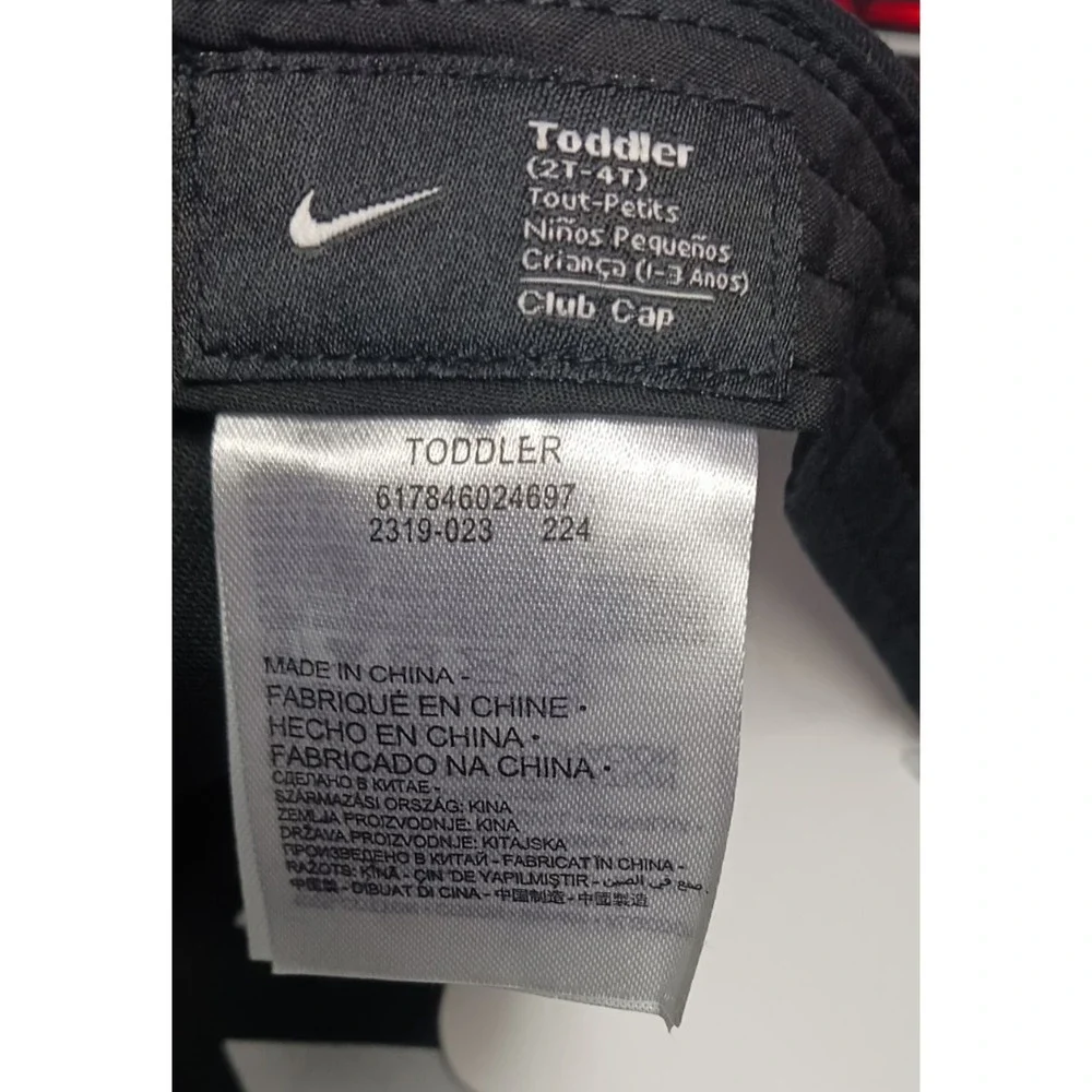 Nike Club Cap Kids Toddler Swoosh Adjustable Hat Black White 2-4T New - Picture 7 of 14